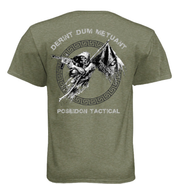 MILITARY GREEN - BACK